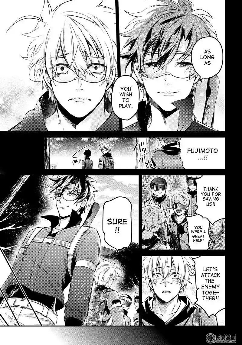 Seishun x Kikanjuu Chapter 61 18